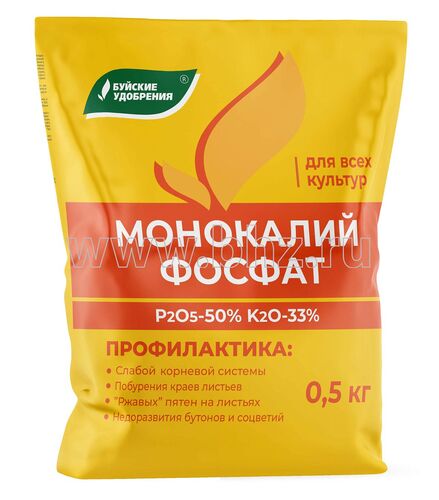 Монофосфат калия 0,5кг БХЗ (40шт)