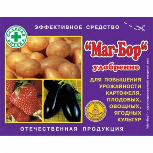 Маг-Бор  100гр (80шт) Капитал прок