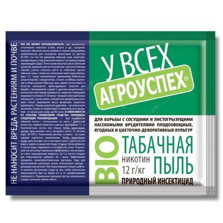 Табачная пыль Агроуспех 500гр (15шт) Летто