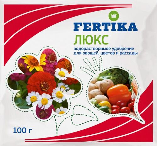 Фертика Люкс 100гр (50шт)