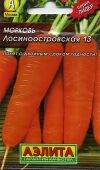 Морковь Лосиноостровская 2гр Аэ Ц ЛИДЕР