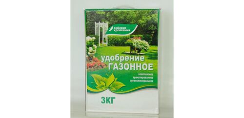 ОМУ Газонное БХЗ 3кг (кор) 5