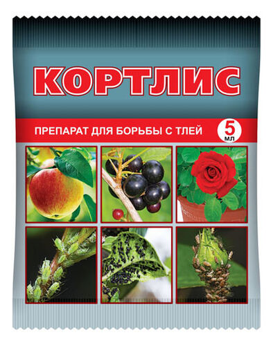 Кортлис 5мл ВХ (пакет) (150шт) от тли