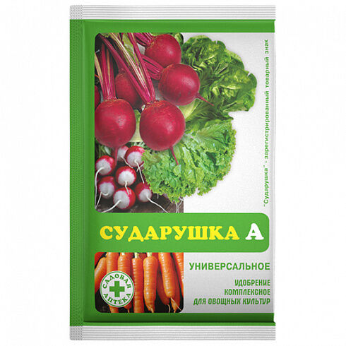 Сударушка овощная(универсальная)60гр (120шт) водораст. компл удобр. Капитал прок