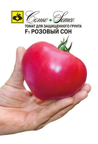 Томат Розовый сон (СЕМ)