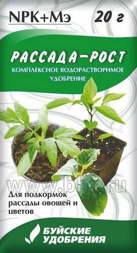 Рассада Рост Буйское 20гр (60шт) БХЗ