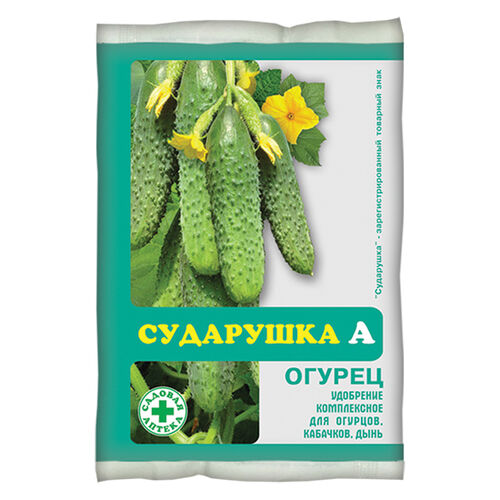 Сударушка (огурец)  60гр (120шт) Капитал прок