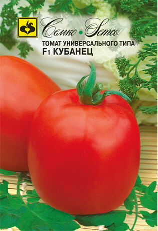 Томат Кубанец 0,1гр (СЕМ)