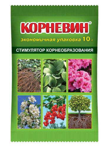 Корневин  10гр ВХ (250шт)