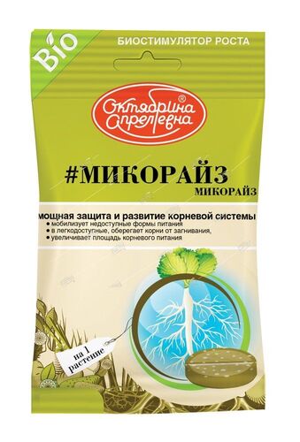 Микорайз 1 таблетка (биопрепарат для турбороста всех культур) Щелково-Агрохим