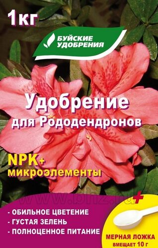 Для рододендронов (компл.минер.удобр.) БХЗ 1кг(10шт) КОРОБКА