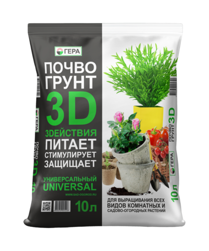 Грунт Универсальный 3D ГЕРА 10л (8шт)