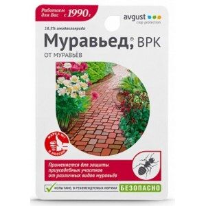 Муравьед 11мл Август НОВИНКА ( 80шт. )