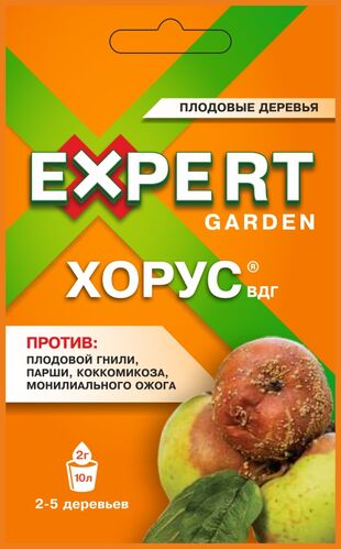 Хорус 2гр (30/120шт) Expert Garden