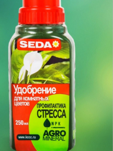 ЖКУ Профилактика стресса для комн раст SEDA Джой 250мл (18шт)