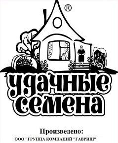 Б/П Свекла Детройт 2 г Уд. с. (ГАВ)