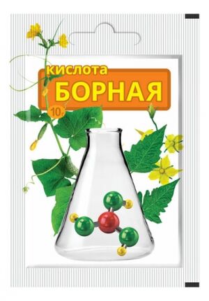 Борная кислота 10гр ВХ (400шт)