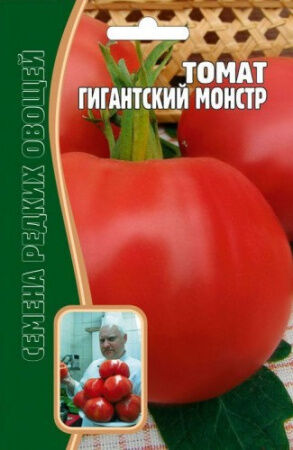 Томат Гигантский Монстр 25шт (Редсем) (СибСад)