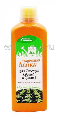 ЖКУ для рассады Волшебная лейка 500мл БХЗ (12шт)