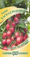 Томат Каскад розовый 0,05 г (ГАВ)