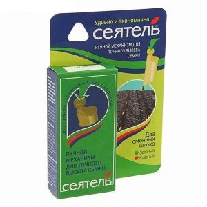 Сеятель для точного высева семян (ЗАС)