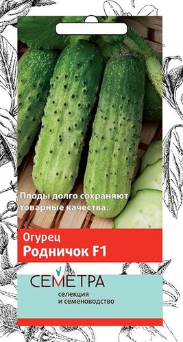 Огурец Родничок F1 0,5гр П+ Ц (Семетра) 