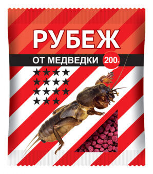 Рубеж от медведки 200гр ВХ (24шт)