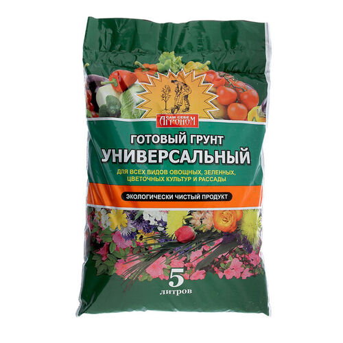 Грунт универсальный АГРОНОМ  5л (5шт) 