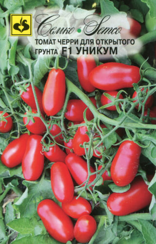 Томат Черри Уникум (СЕМ) 10шт