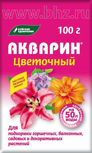 Акварин Цветочный БХЗ 0,1кг (20шт)