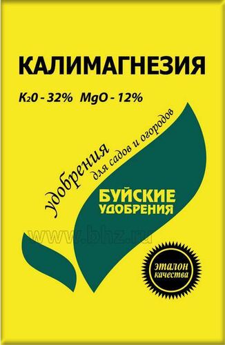 Калимагнезия БХЗ 0,9кг 15шт