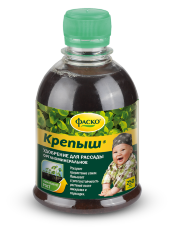 ЖКУ для рассады Крепыш (ОРГАНОМИНЕР) 250мл (15шт) Фаско