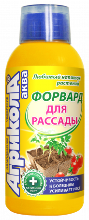 ЖКУ для рассады Агрикола-аква Форвард 0,25л 04-439 Техно