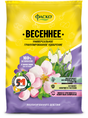 Весеннее (Весна) 1кг Фаско (20шт)