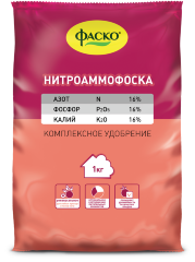 Нитроаммофоска 1кг фаско ШТР (25шт)