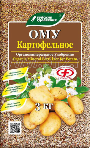 ОМУ Картофельное БХЗ 3кг (3шт)